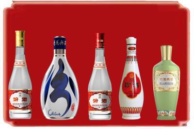 山南市桑日县烟酒回收汾酒系列.jpg