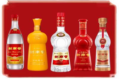 山南市桑日县烟酒回收各种剑南春.jpg