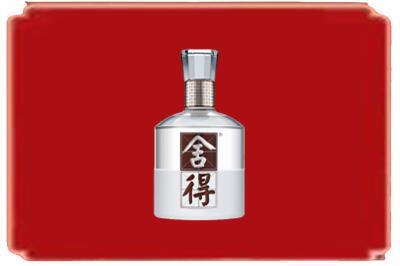 山南市桑日县烟酒回收舍得.jpg